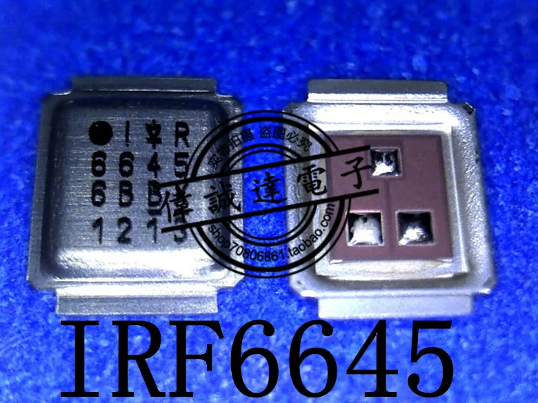 

20Pcs IRF6645TR1PBF IRF6645 6645 New