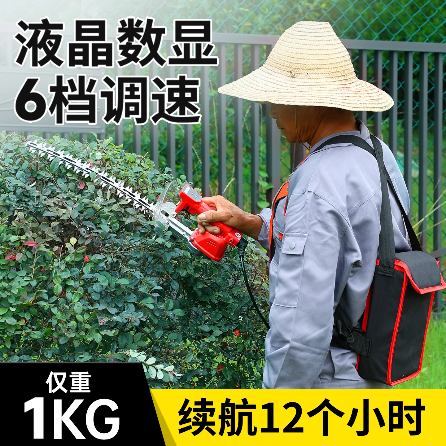 Electric hedge trimmer, rechargeable tea tree pruning shears, single-handed lithium battery green trimmer, garden ball trimming