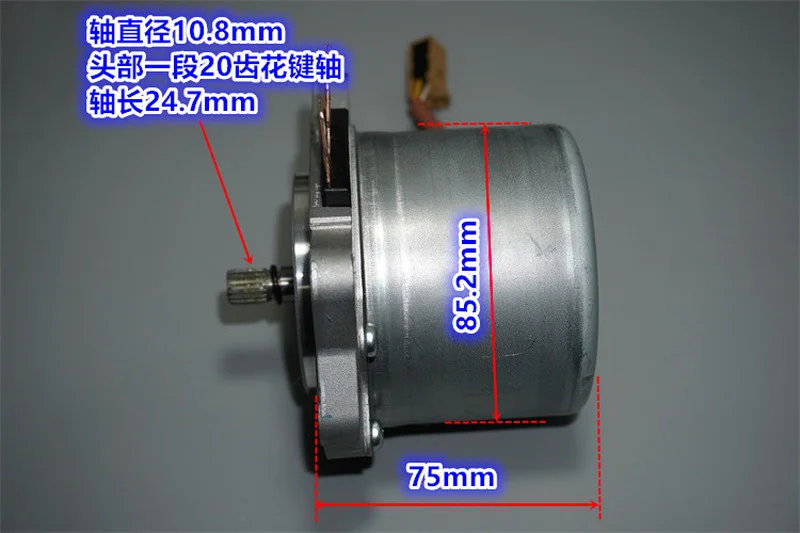 Imagem -04 - Potência Brushless Motor Spindle Veículo Elétrico Torno Hélice Motor Motor Cortador de Grama 12v 500w 600w Alta