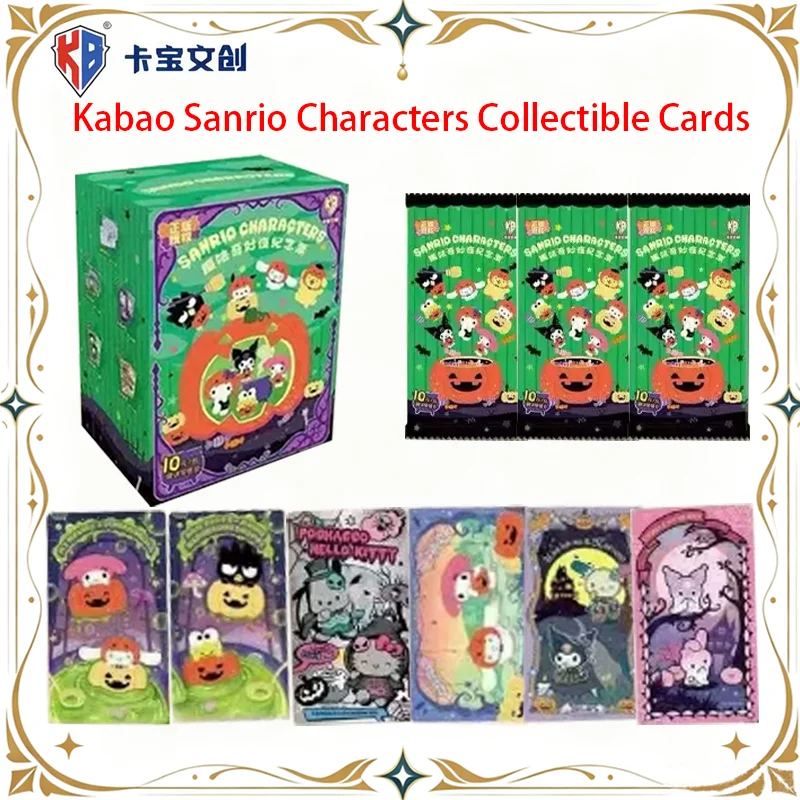 Kabao Sanrio Characters Collectible Cards Magical Wonderful Night Commemorative Ticket Collectible Card Kuromi Trading Card Gift