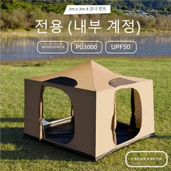 야외 캠핑용 팝업 캐노피, 캐노피 내부 텐트, 직선 다리 차양, 인스턴트 천막, 10x10