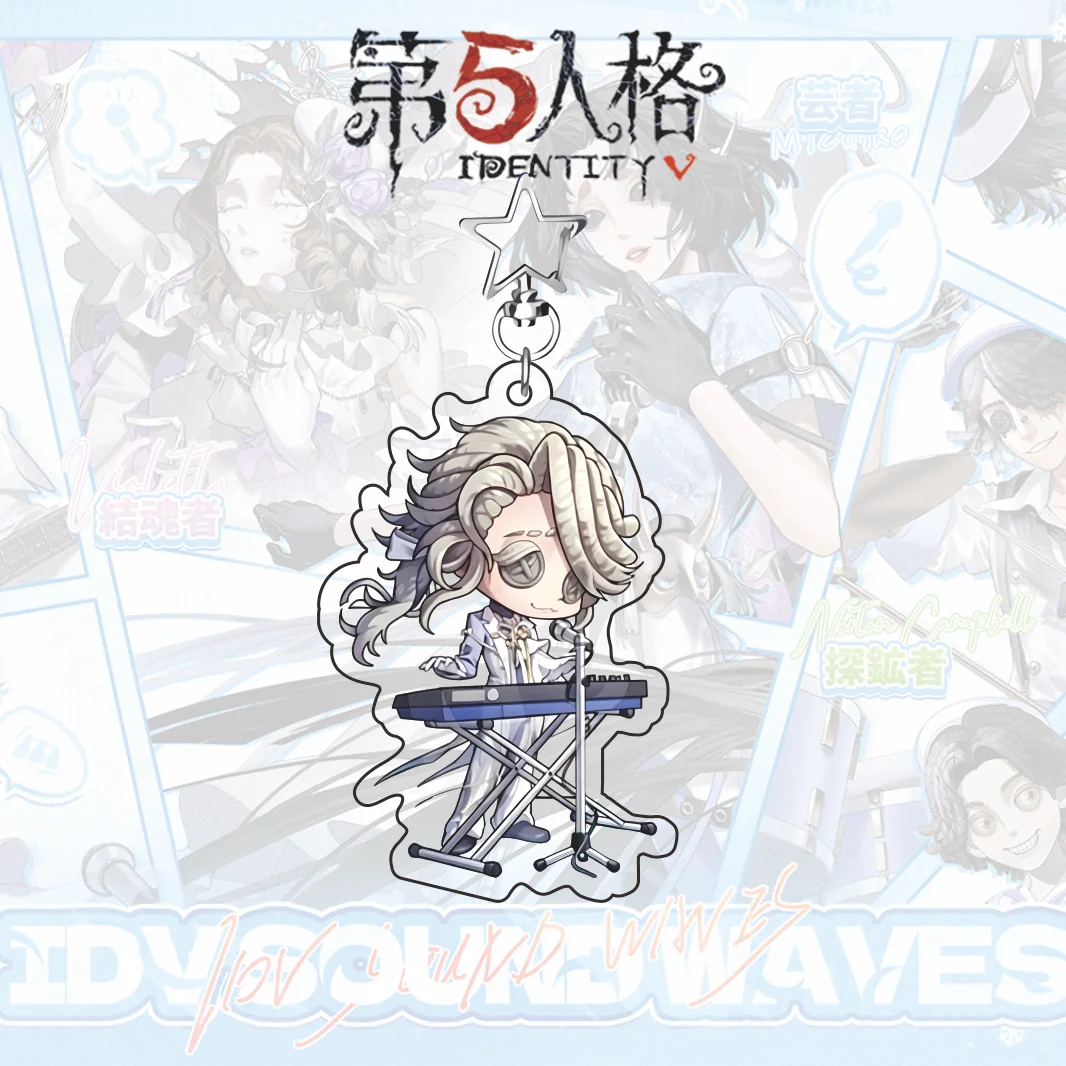Identity V C107 Sound Waves Band Acrylic Stand Q Version Joseph Michiko Luca Andrew 10cm Standee Desk Decor Game Keychain
