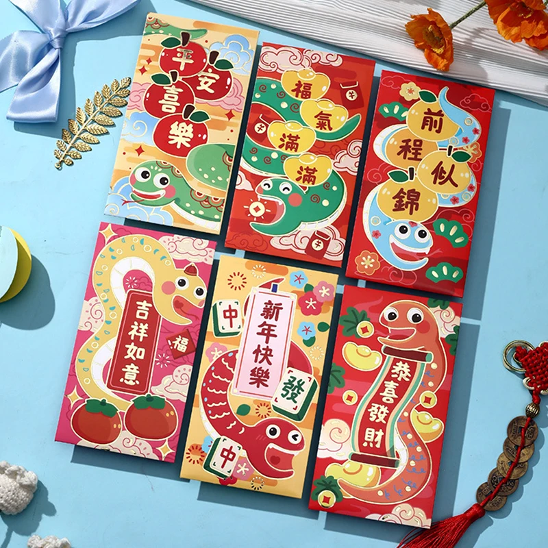 6Pcs 2025 Chinese Snake Year Red Envelope Creative Spring Festival Birthday Kids Gift Lucky Money Envelopes Red Packet