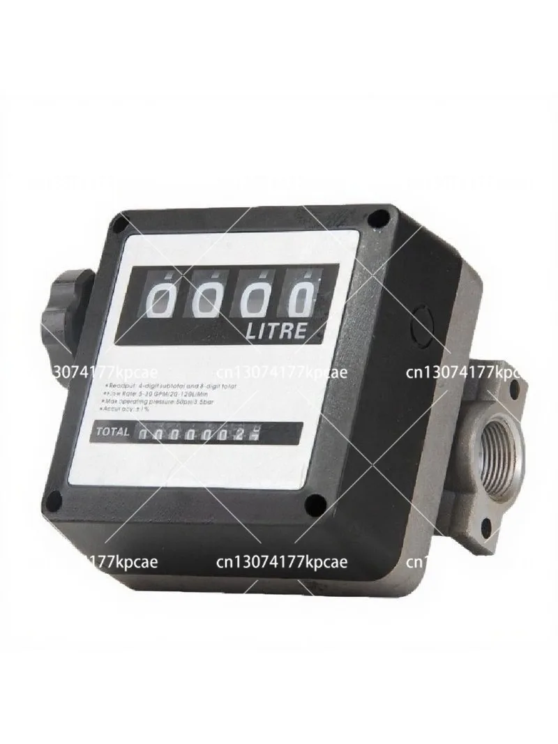 4-Digit Flow , Diesel Meter, Metering Instrument, Flow Meter for Oil Pump