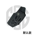Waist clip style