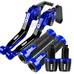 For Suzuki AN Burgman 400/250/200/150/125 Clutch Lever Brake Lever Set Folding Handlebar Handle Levers Motorcycle Accessories
