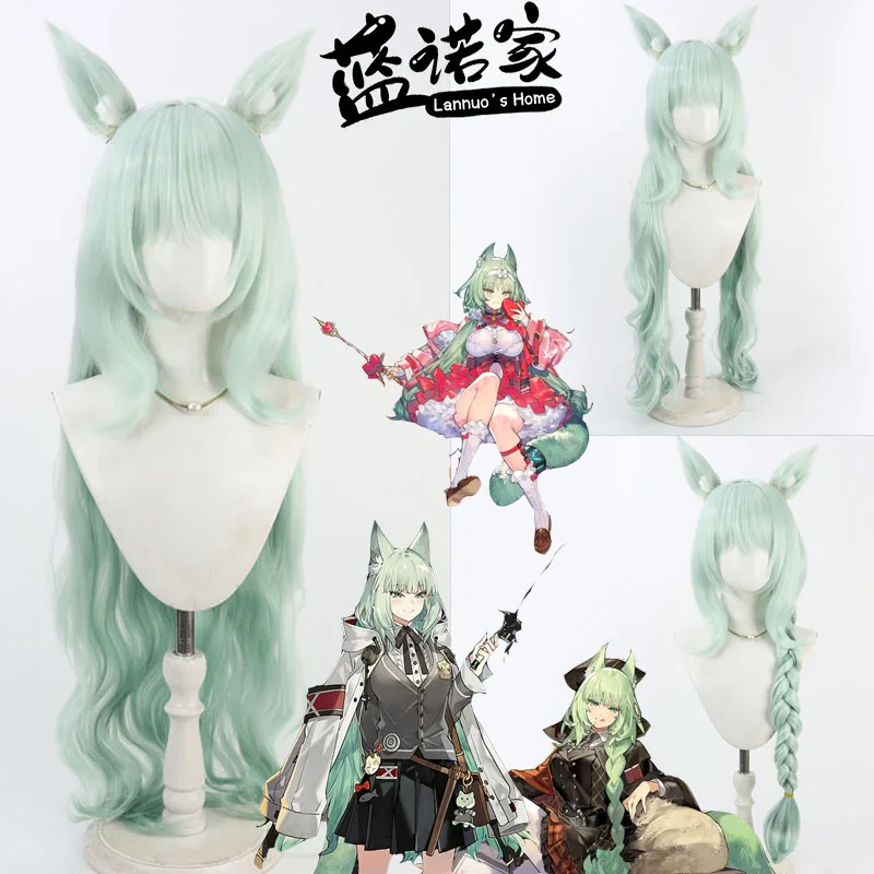 

Игра Arknights Harmonie Lexi Fontaine Cos, парик для косплея, Хэллоуин, карнавал, вечерние реквизит, синтетические волосы, термостойкое волокно + шапочка для парика