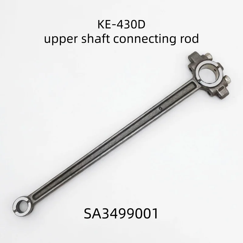 Industrial Sewing Machine Parts Upper Shaft & Connecting Rod with Needle Bearing for 430D Bartacker SA320001 SA3499001 SA4172001
