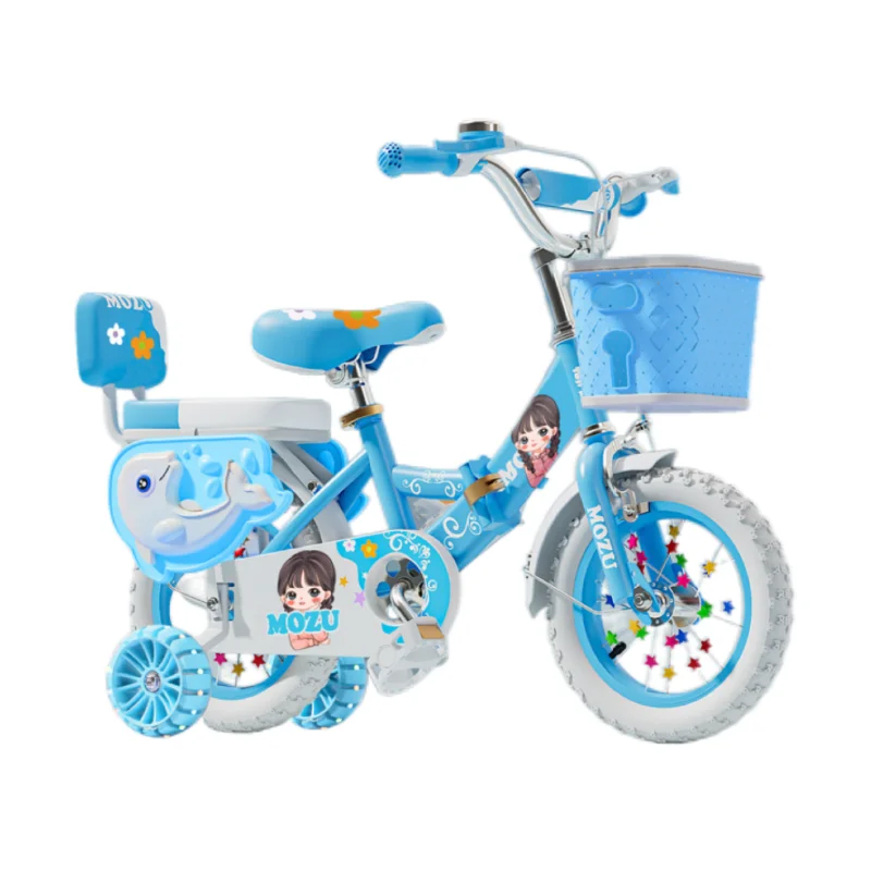 new-folding-children’s-bicycle-3-12y-pedal-cycle-boys-girls-elementary-school-gift-compact-portable-kids-bike