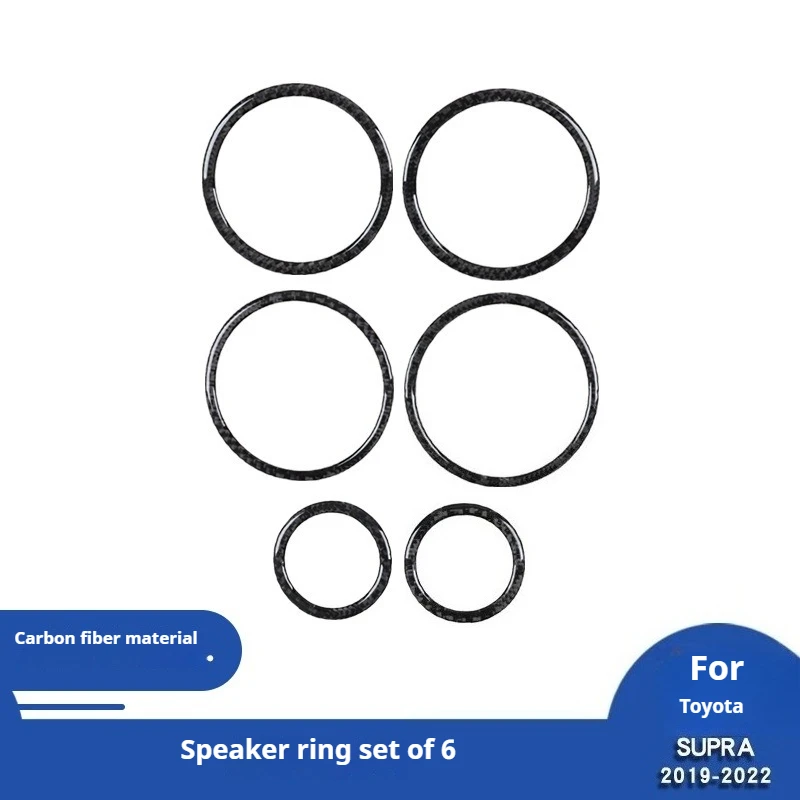 

For 19-22 Toyota Supra A90 Carbon Fiber Door Horn Trim Sticker Interior Modification Accessories