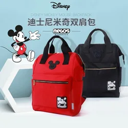 Disney Cartoon Bags Mickey Mouse Simplicity borsa di grande capacità zaino Kawaii per uomo custodia Anime stampata Cute Bookbag per ragazzi