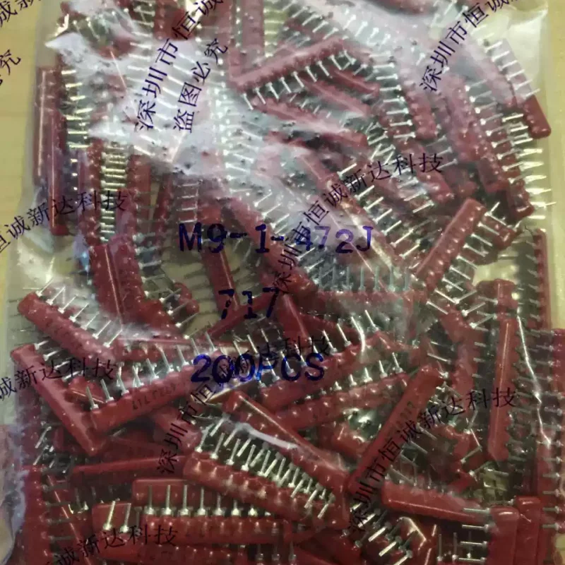 30-100pcs Direct insertion blocking BI brand M91-472J 9-pin 4.7K 9A brand new original stock