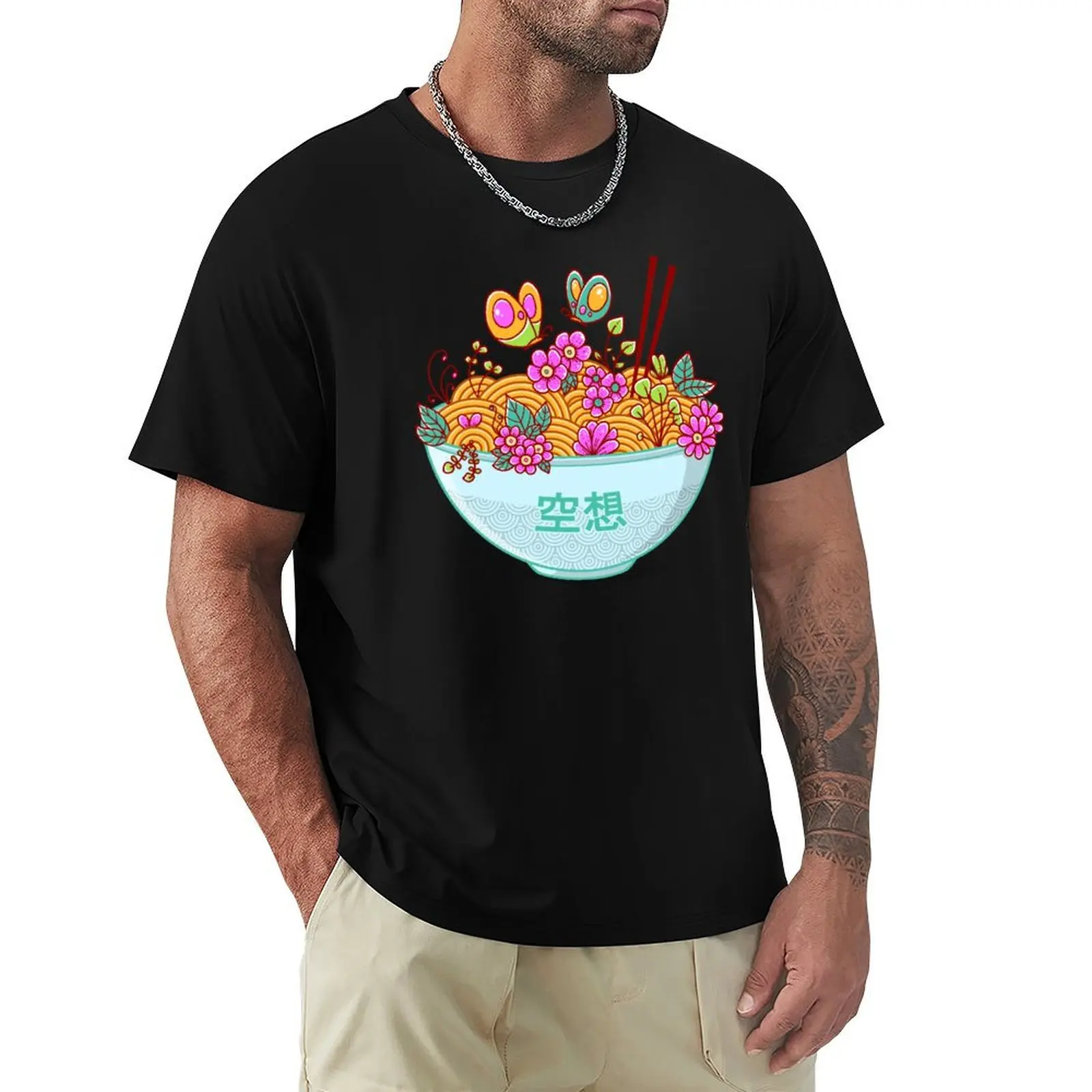 

Ramen Fantasy T-Shirt Soft Casual Short Sleeve Cotton Tee