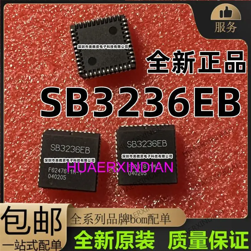 

10PCS New Original SB3236EB SB3236 PLCC-44