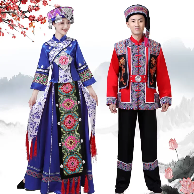 Red Chinese Traditional Miao Dance Costumes For Adults Minority Clothing Festival Stage Performance