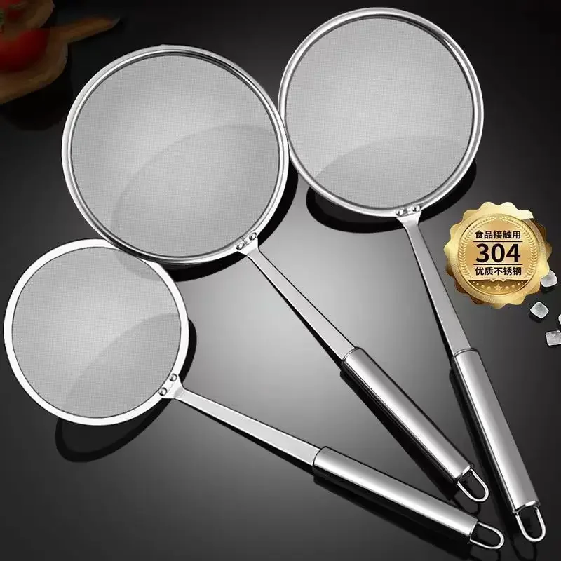 

[Ultra-dense 100 mesh] 304 stainless steel colander household kitchen fine mesh hot pot foaming filter