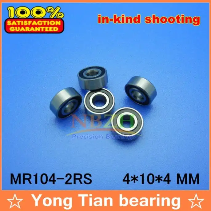 NBZH bearing Blue Double Rubber Sealing Cover Miniature Deep Groove Ball Bearing MR104-2RS  4*10*4 Mm High Quality ABEC-5 Z2