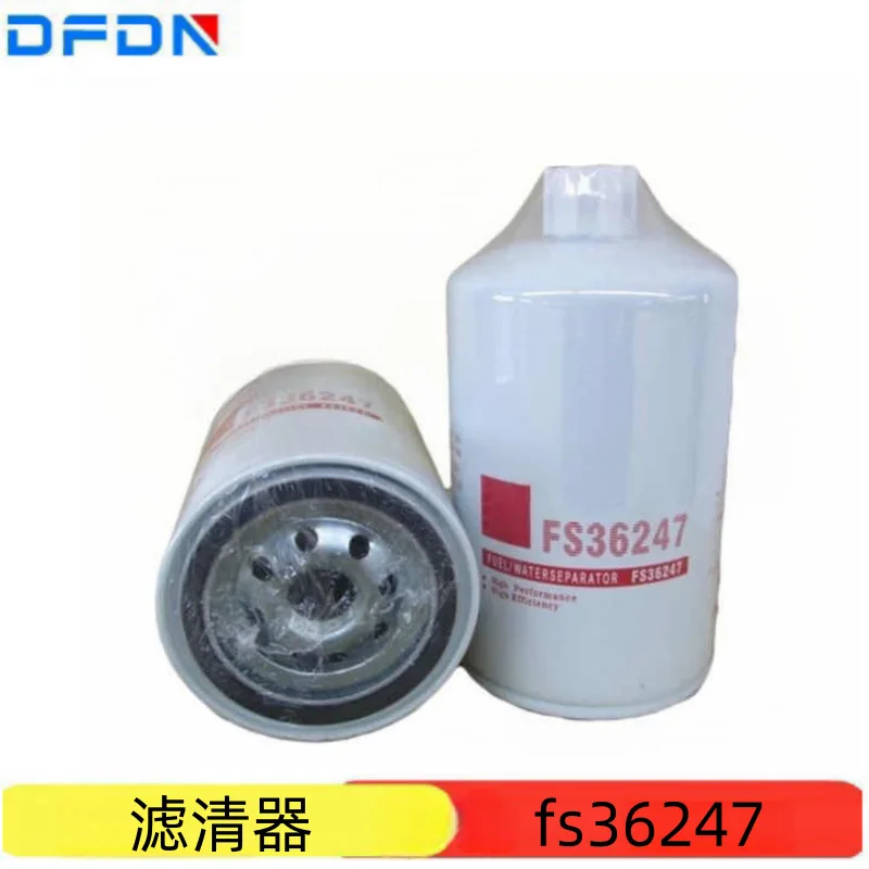 2-pezzi-sono-adatti-per-accessori-motore-diesel-cummins-elemento-filtrante-motore-diesel-filtro-carburante-fs36247