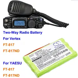 Bateria Cameron Sino do Vertex/YAESU FT-817, FT-817ND