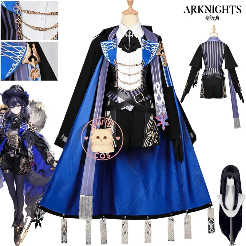 

Игра Arknights Texas The Omertosa, косплей, высокое качество, костюм для ролевых игр, модная аниме-униформа, парик, шляпа для женщин, костюм Comic Con