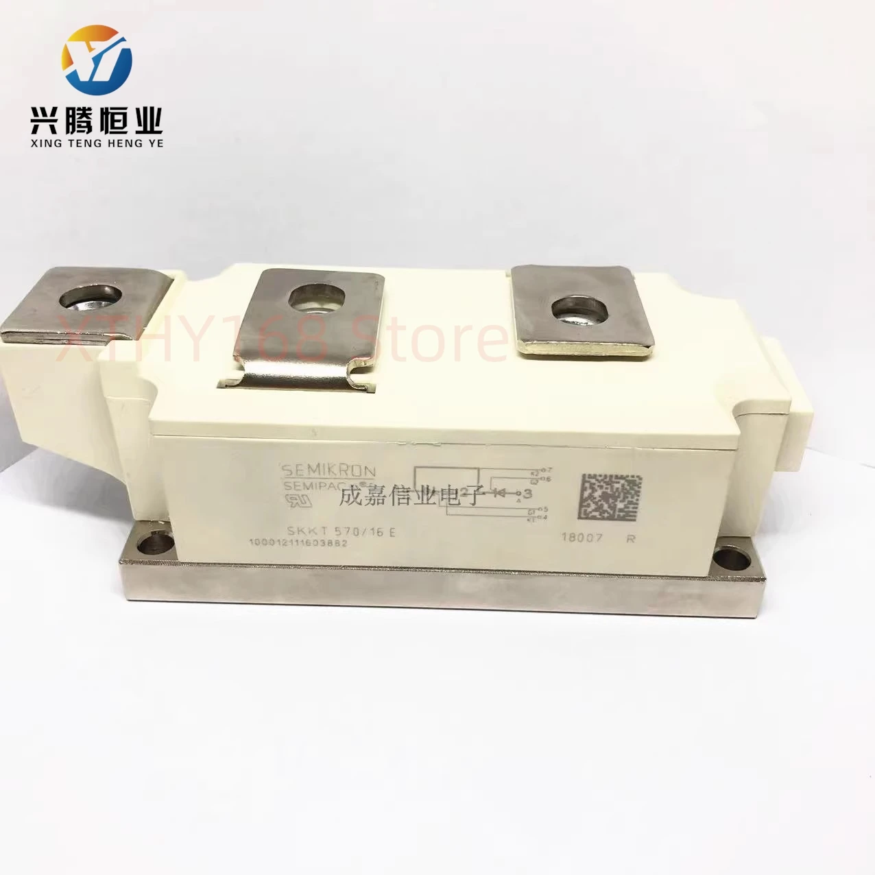 

1pcs/Lot SKKT570/16E 1600V,570A, Thyristor / Diode Modules IGBT Brand New Authentic