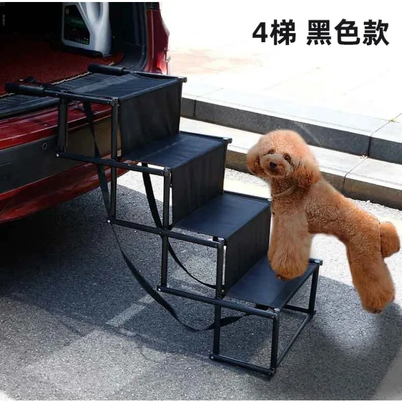 Folding car ladder dog boarding pedal pet stair steps outdoor aluminum portable ladder