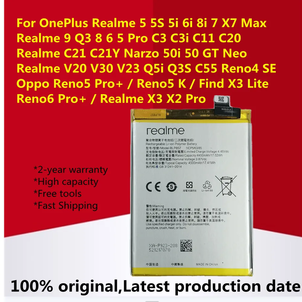Аккумулятор для OnePlus Realme 5 5S 5i 6i 8i 7 X7 Max 9 Q3 8 6 5 X3 X2 Pro C3i C11 C20 C21 Narzo 50 GT Neo V20 V30 Q5i Q3S C55 Reno4