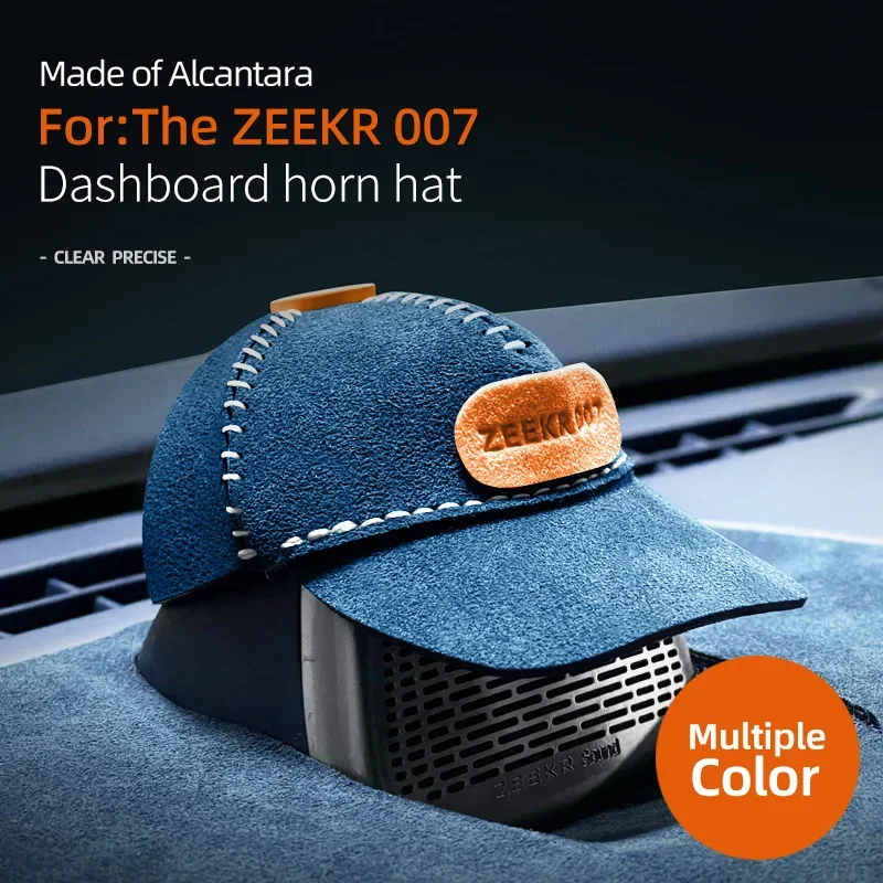 ل ZEEKR 007 أداة السيارة القرن قبعة الزخرفية تعديل الكانتارا الجلد المدبوغ اكسسوارات السيارات الداخلية #2