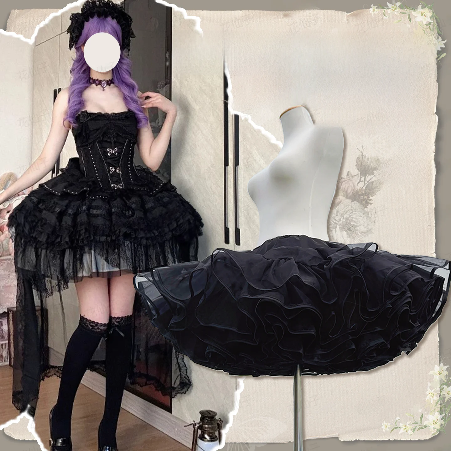 Black Short Soft Tulle Skirt Support Lolita Gothic Style Flying Skirt No Bone Violent Daily Use Lolita Dog Short Super Violen...