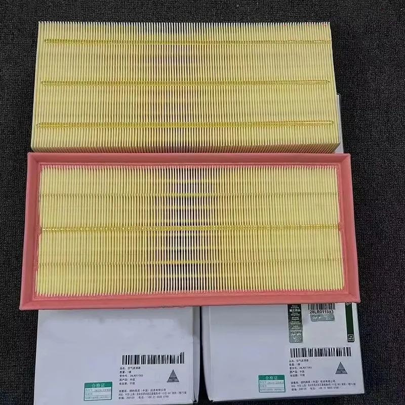 2 Engine Air Filter…