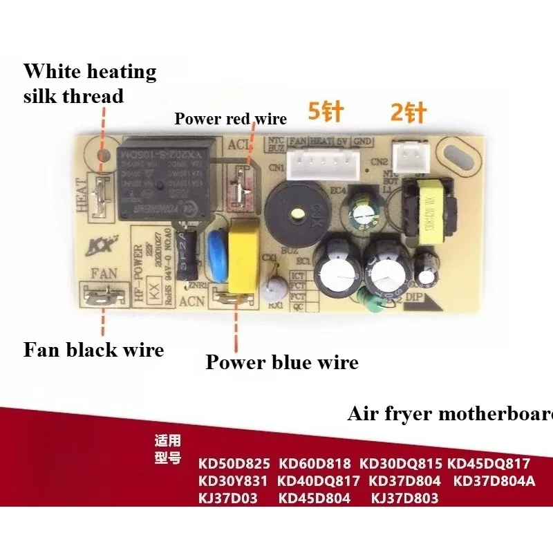 

Suitable for Air Fryer Accessories KD50D825 KD60D818 HF-POWER Circuit Power Motherboard