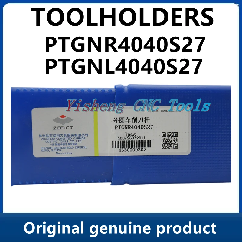 

Original ZCC CT Tool Holders PTGNR4040S27 PTGNL4040S27