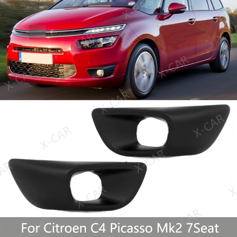 

Для Citroen C4 Picasso MK2 7-местный передний бампер, противотуманная фара, накладка на решетку, крышка, рамка, рамка, капот