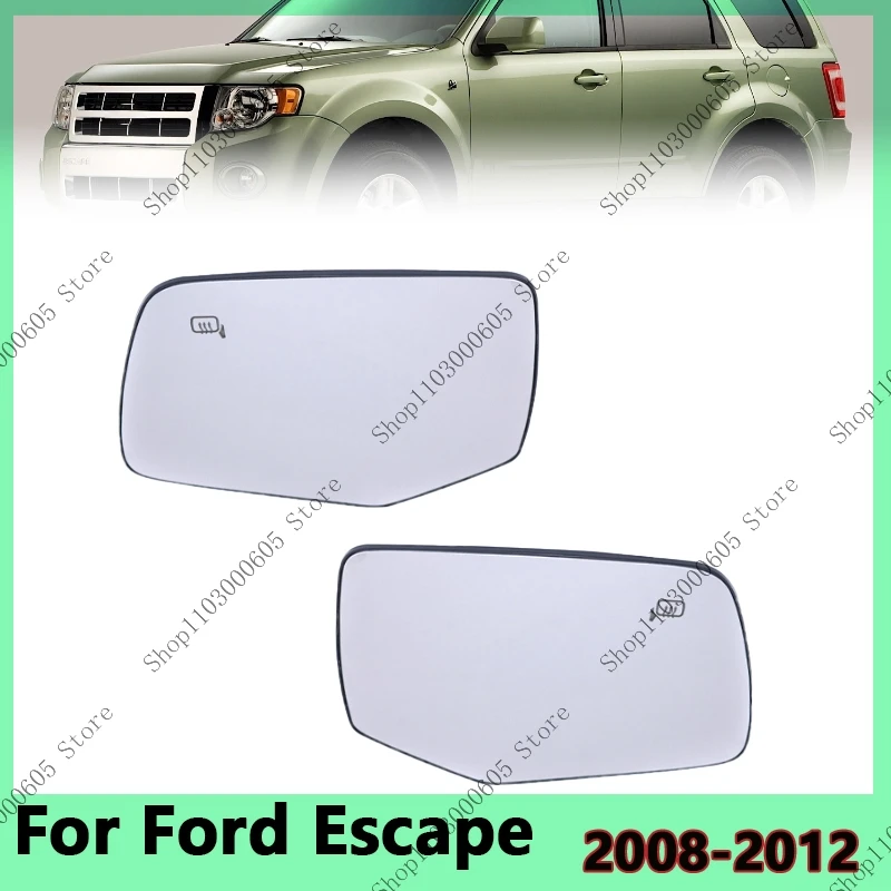 

8L8Z17K707G/AL8Z17K707E For Ford Escape 2008 2009 2010 2011 2012 USA Version Car Rear Mirror Lens Accessories With Heated