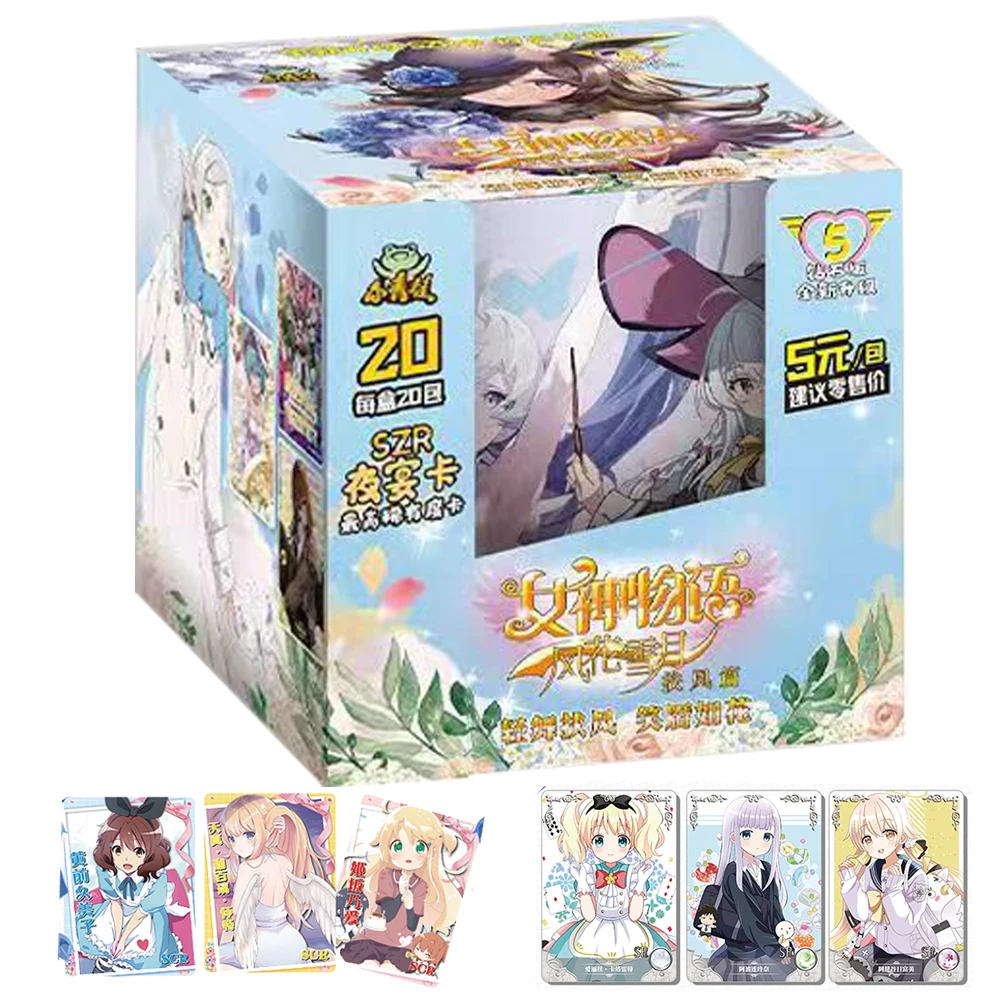 

Genuine Small Frog Goddess Story Card For Children Exquisite Kiritani Haruka Matou Sakura Limited Game Collection Card Kids Toys