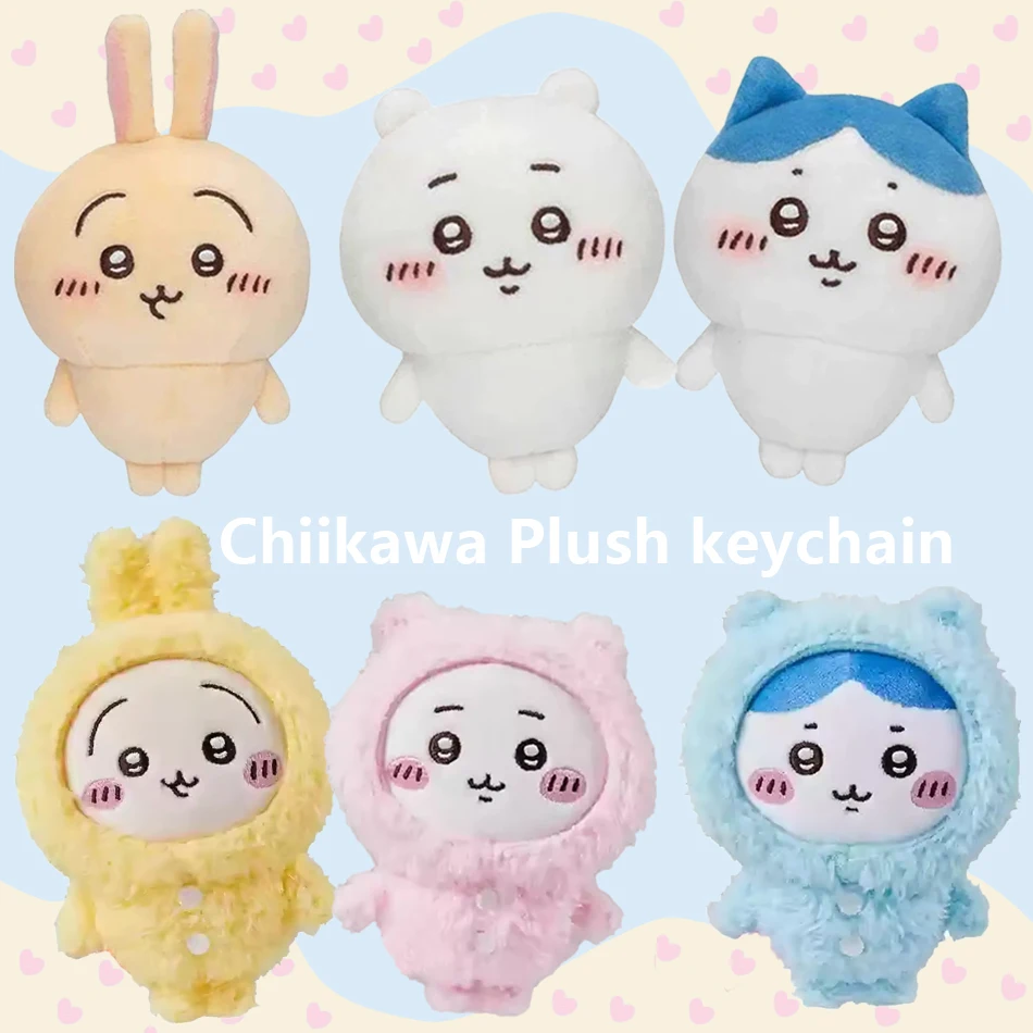 

Chiikawa пижама плюшевый мультяшный милый брелок аниме фигурка Hachiware Usachi маленькая подвеска на ножках самовосстанавливающийся медведь кукла подарок
