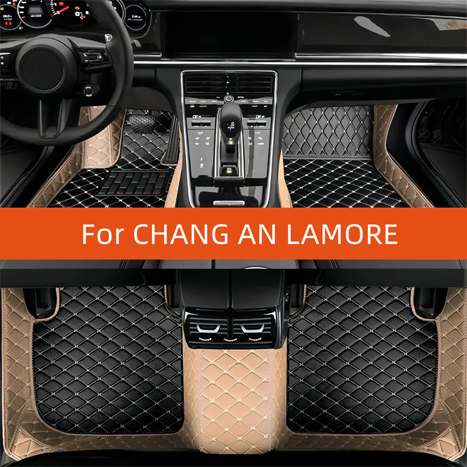 

Custom Leather Car Floor Mat For CHANG AN LAMORE 2023 2024 2025 2026 2027 Car Mat Interior Accessories