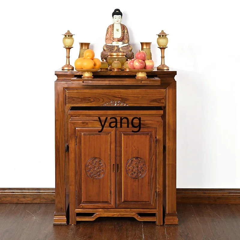 L'm'm Solid wood table cabinet for table economical Buddhist table for offering God of Wealth incense case Buddhist cabinet