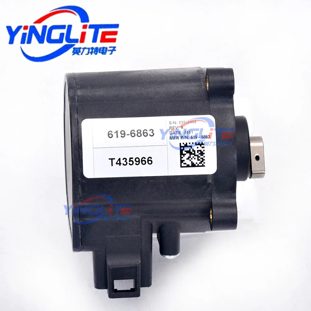 Genuine U5MK0669 2868A014 1100 Series Perkins Motor Actuator
