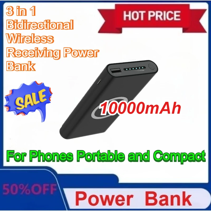 

New 10000mAh High Capacity 3 in 1 Bidirectional Wireless Receiving Power Bank Universal for Phones Portable and Compact