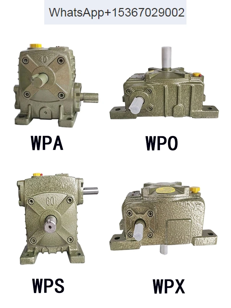 

WPA worm gear reducer, small wpx gearbox, turbine gear, vertical wps, horizontal wpo, iron shell motor