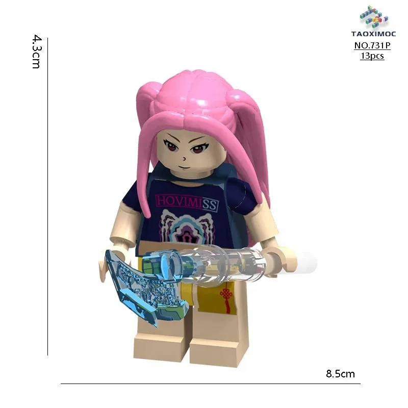 2025년 신제품 K팝 데몬 헌터즈 블록 장난감 루미 조립 모델 ABS 블록 빌딩 DIY 어린이 장난감 선물