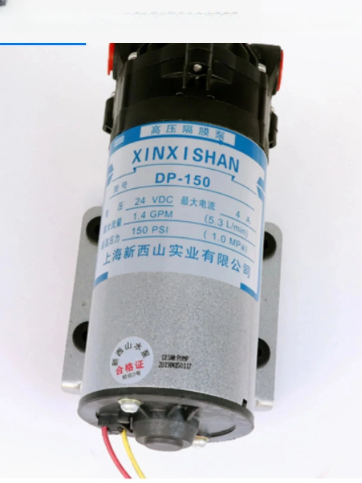 

Micro high pressure diaphragm pump self-priming DP-150 DC 12V24v spray booster