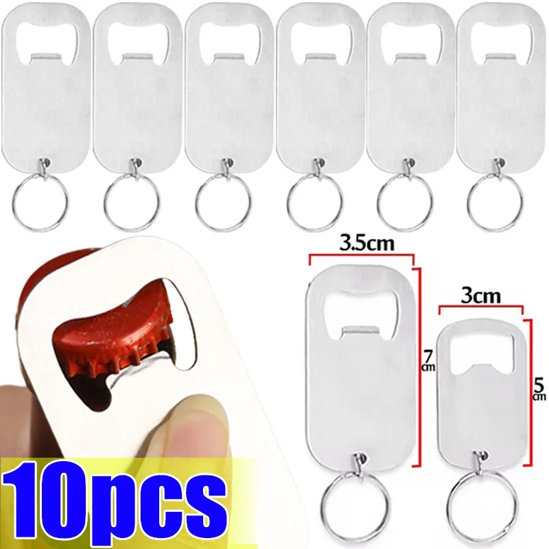 10/1pcs Stainless Steel Bottle Opener Keychain Men Beer Opener Soda Drink Starter Creative Bottle Opener Portable Bottle Openers