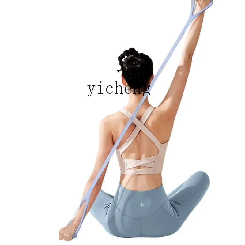 

ZF Function 8 Words Chest Expander Female Open Back Pull Back Practice Back Open Shoulder Beautiful Bra Straps