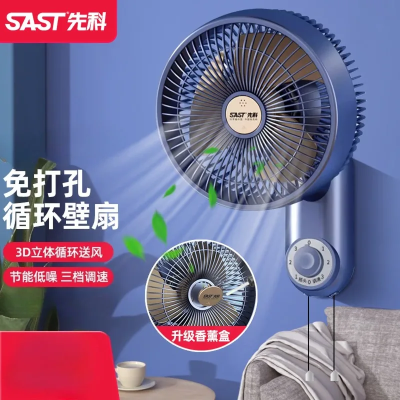 No-Drill Wall-Mounted Kitchen Fan Remote-Controlled Oscillating Circulation Fan for Home, Bathroom, and Restroom Use