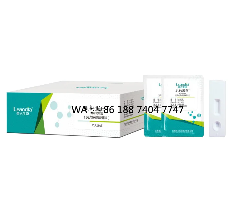 Equipement-de-diagnostic-clinique-portable-sur-site-pour-l'analyse-pathologique-–-kit-de-test-immunitaire-rapide-pour-les-cardiologies