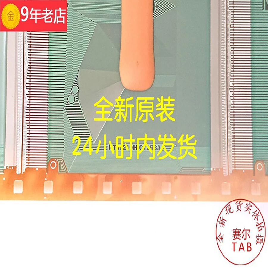NT30210H-C12R3A43cun BOE LCD chip Drive IC COF   TAB module 