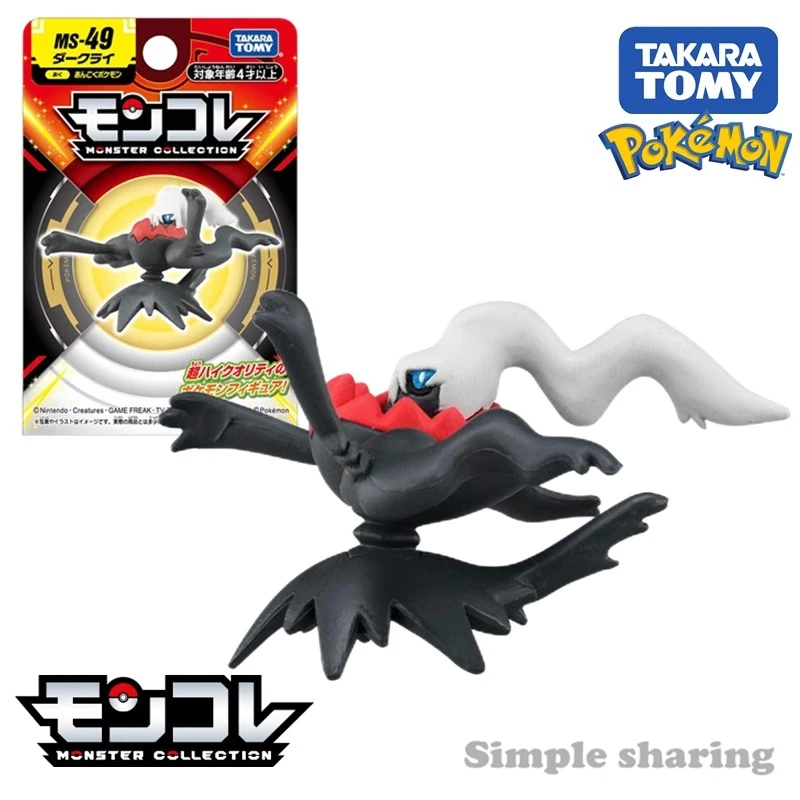 TOMY Pokemon model collection commemorating Darkrai figure Japanese anime game peripheral monster children's toys birthday gift