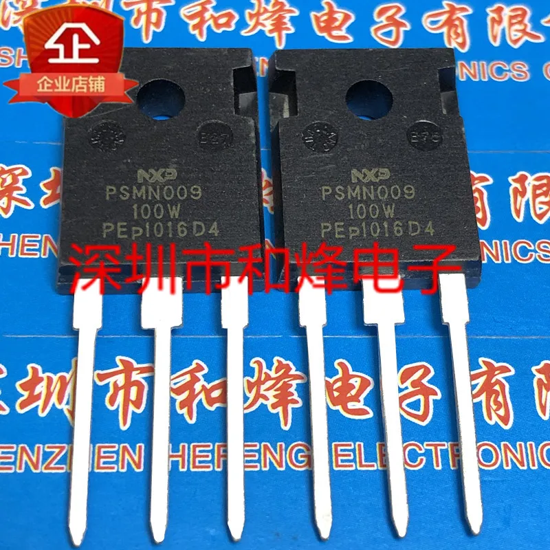 

Free shipping PSMN009-100W TO-247 100A 100V 20PCS